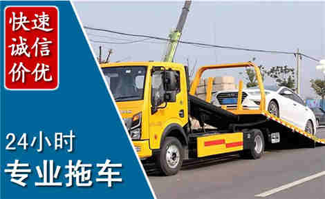防城港拖车救援场景与案例